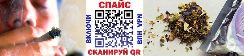 Купить где  Олонец  Бутират 99% 