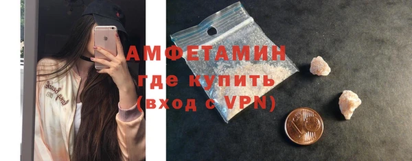 сатива Лихославль