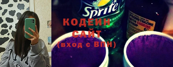спайс Липки