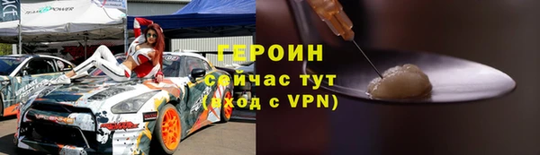 каннабис Лабытнанги