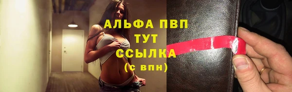MDMA Лагань