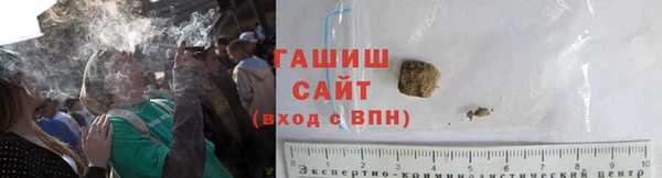 прущий лед Лиски