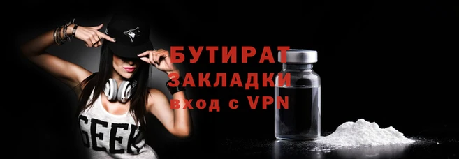 прущий лед Лиски