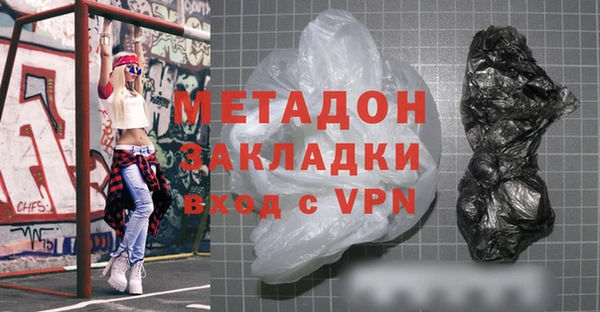 сатива Лихославль