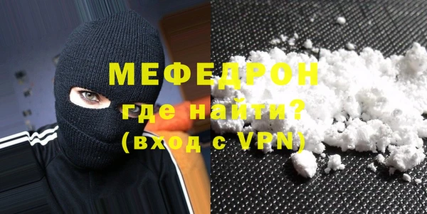 сатива Лихославль
