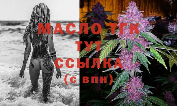 прущий лед Лиски