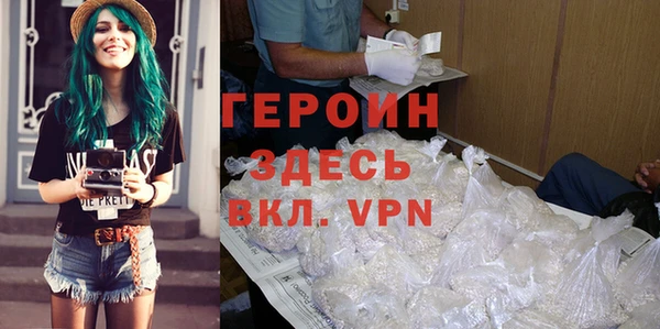 сатива Лихославль