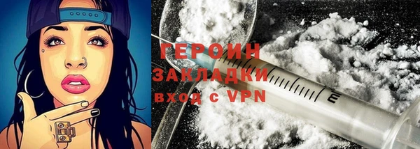 прущий лед Лиски