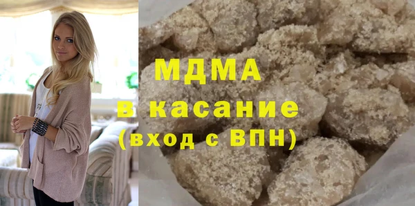 спайс Липки