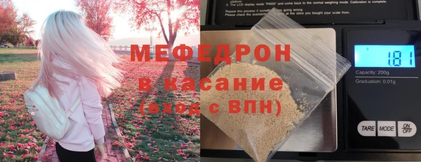 2c-b Ладушкин