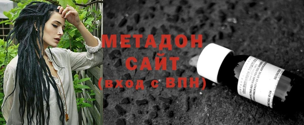 прущий лед Лиски