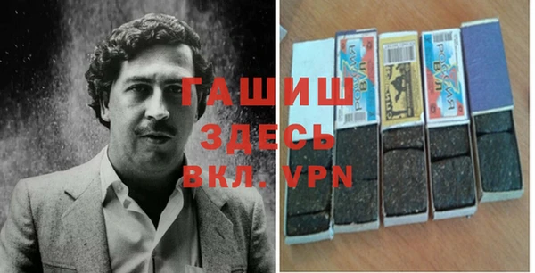 спайс Липки