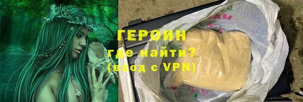 сатива Лихославль