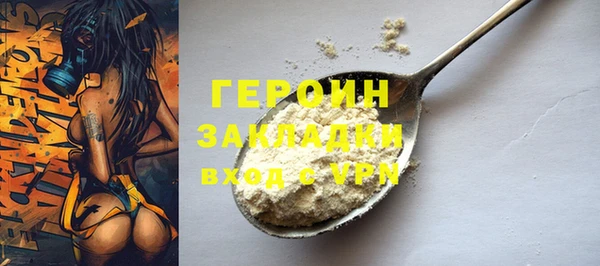 спайс Липки