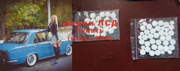 каннабис Лабытнанги