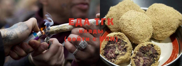 сатива Лихославль