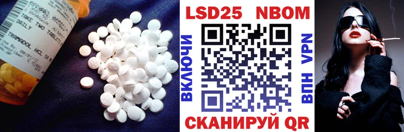 LSD-25 экстази ecstasy  Купить где  Олонец 